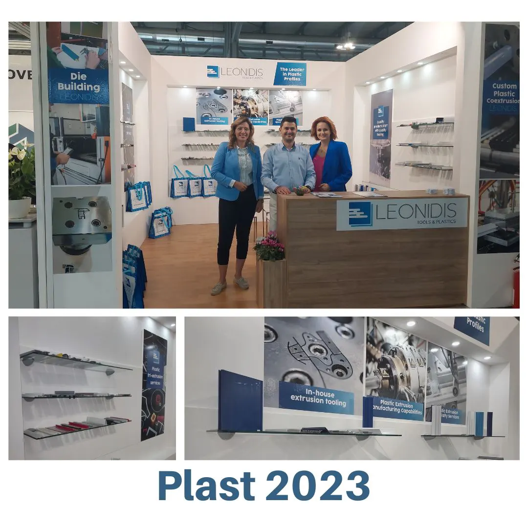 PLAST 2023